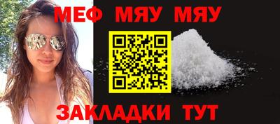 экстази Усть-Джегута