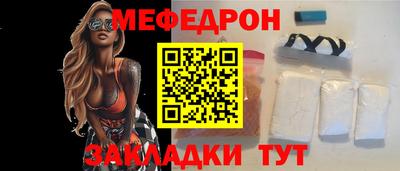 apvp Усть-Илимск