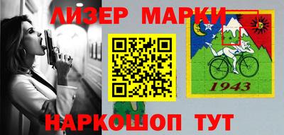 apvp Усть-Илимск