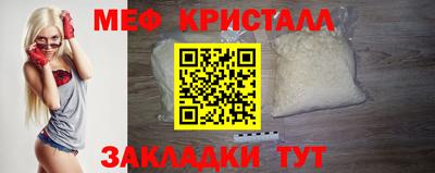 apvp Усть-Илимск