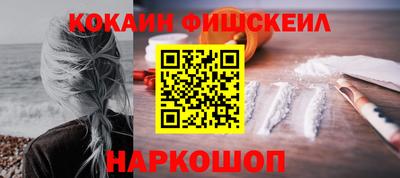 apvp Усть-Илимск