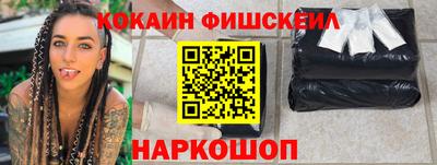 экстази Усть-Джегута