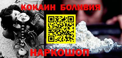 apvp Усть-Илимск
