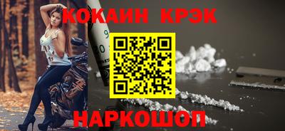 apvp Усть-Илимск