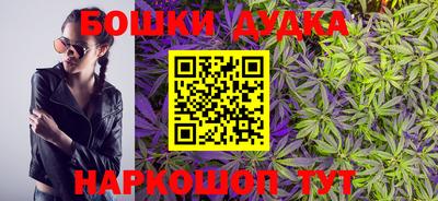 кокаин колумбия Уссурийск