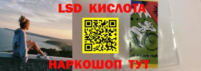 экстази Усть-Джегута