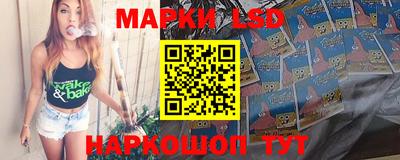 кокаин колумбия Уссурийск