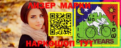 экстази Усть-Джегута