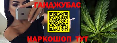 кокаин колумбия Уссурийск