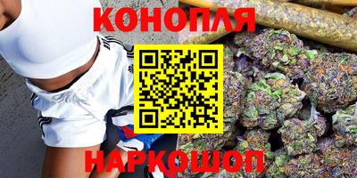 кокаин колумбия Уссурийск