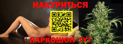 экстази Усть-Джегута