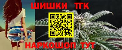 кокаин колумбия Уссурийск