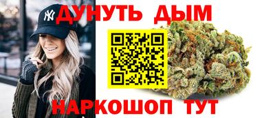 экстази Усть-Джегута