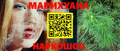 кокаин колумбия Уссурийск