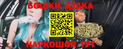 кокаин колумбия Уссурийск