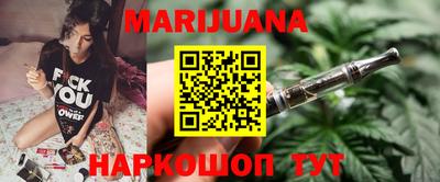 кокаин колумбия Уссурийск
