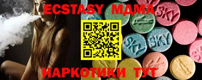 кокаин колумбия Уссурийск