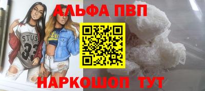 кокаин колумбия Уссурийск