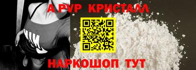 экстази Усть-Джегута