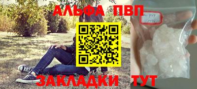 экстази Усть-Джегута