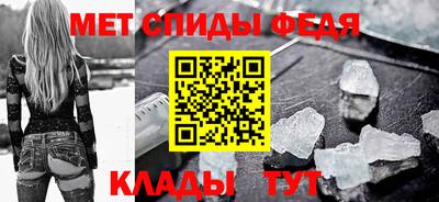 экстази Усть-Джегута