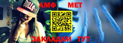 экстази Усть-Джегута