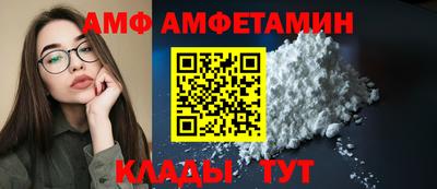 кокаин колумбия Уссурийск