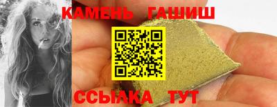 apvp Усть-Илимск