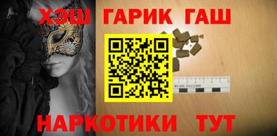 apvp Усть-Илимск