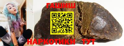 кокаин колумбия Уссурийск