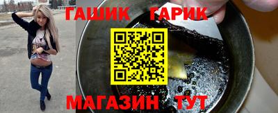 экстази Усть-Джегута