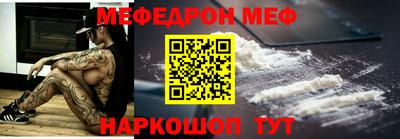 кокаин колумбия Уссурийск