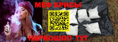кокаин колумбия Уссурийск