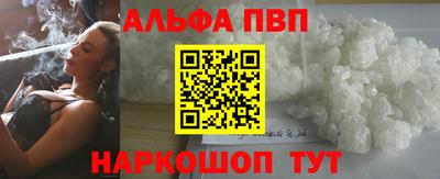кокаин колумбия Уссурийск