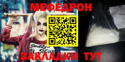 кокаин колумбия Уссурийск