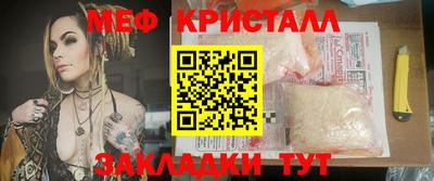 apvp Усть-Илимск